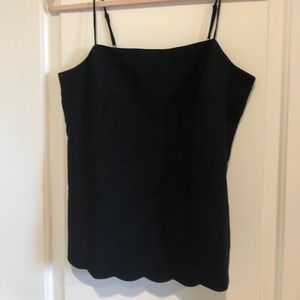 J.crew scallop hem cami